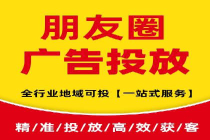 今日头条信息流广告的投放技巧与市场反馈——多案例对比