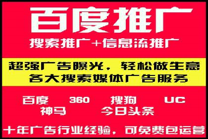 抖音广告投放案例分享：爆款内容背后的秘密！